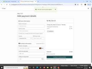 Prodigy Promo Codes (1 Verified) - 25% Off w/Code Jul 2025