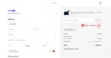 welcome10 coupon verification screenshot