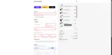 DGPB coupon verification screenshot