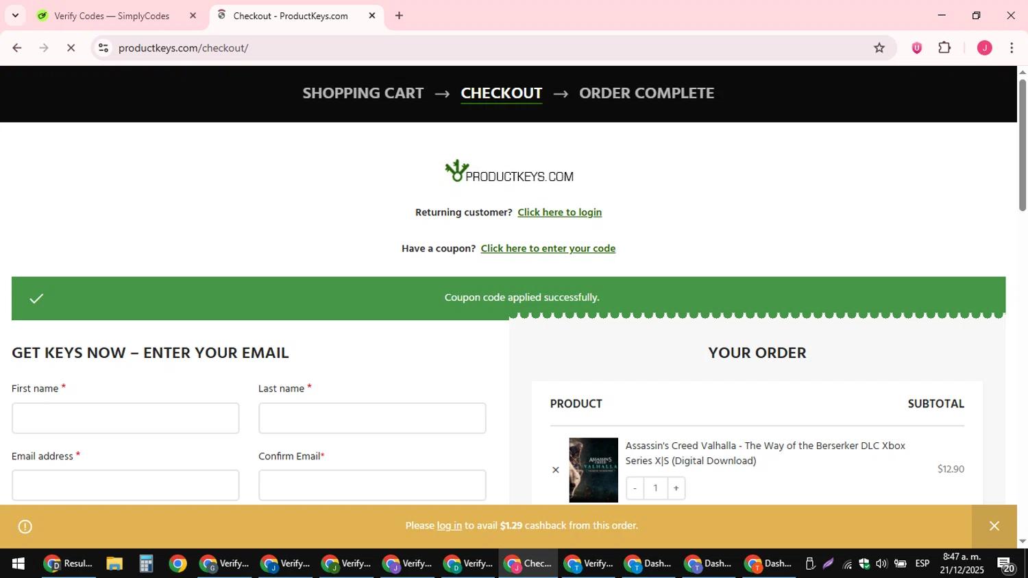 ProductKeys.com coupon code screenshot showing code Zaiam20 applied at ProductKeys.com checkout page. Uploaded by SimplyCodes community member JackWilson63 on Dec 21, 2025