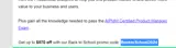 BacktoSchool2024 coupon verification screenshot