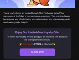 LOYAL12 coupon verification screenshot