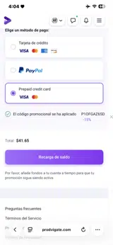 P1OFGAZ6SD coupon verification screenshot