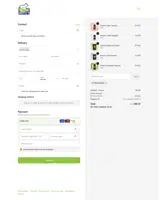 Professor Whyte’s coupon verification screenshot