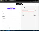 NC15PD coupon verification screenshot