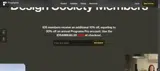 IDSANNUAL30 coupon verification screenshot