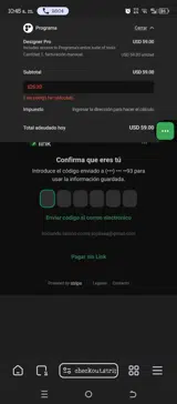 IDS30 coupon verification screenshot