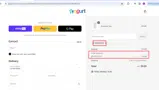 BEPRESENT coupon verification screenshot