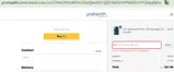 NEW25 coupon verification screenshot
