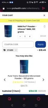 STARK coupon verification screenshot