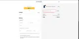 cy25 coupon verification screenshot