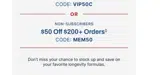 mem50 coupon verification screenshot