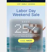 aug25 coupon verification screenshot