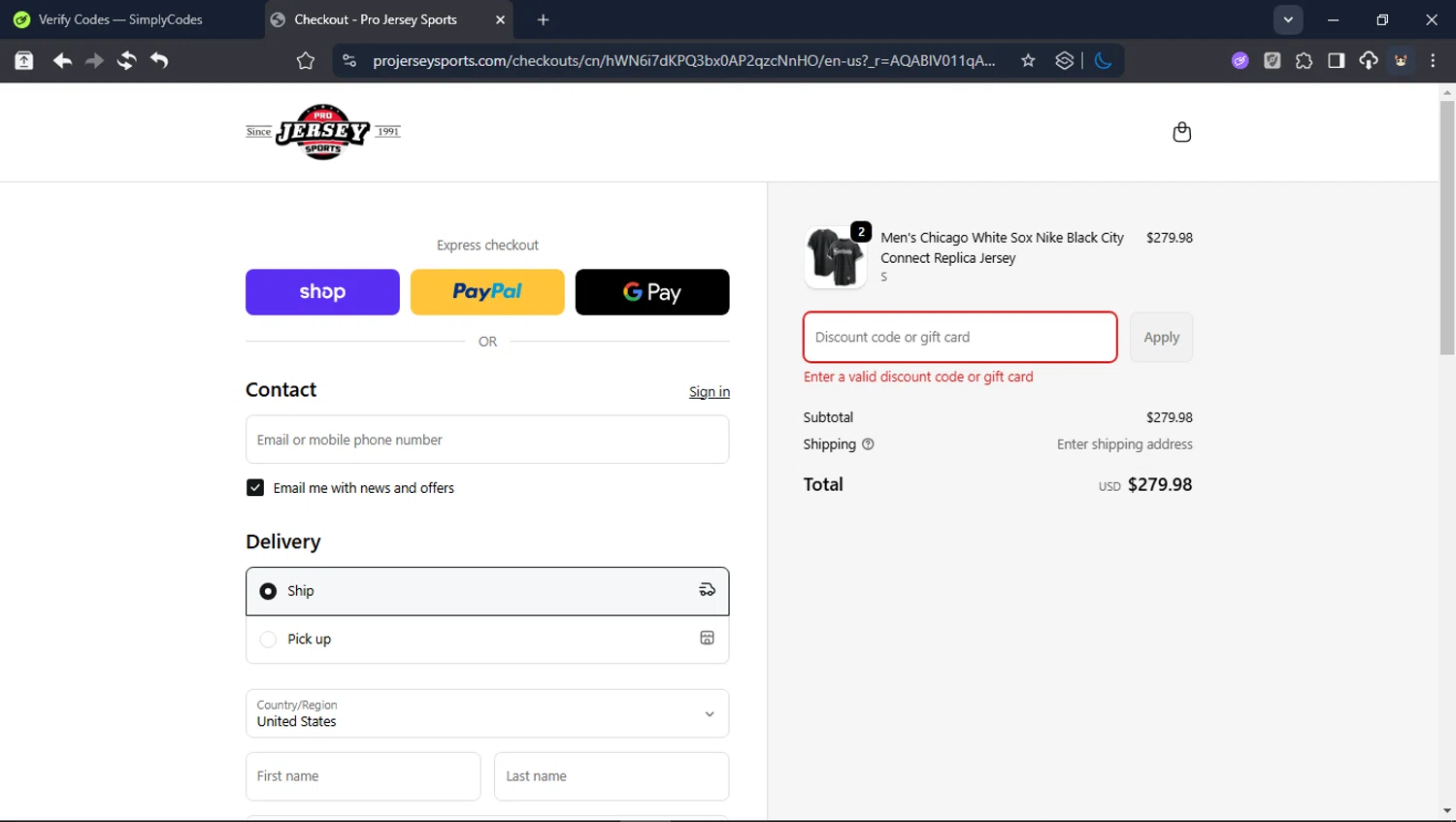 Pro Jersey Sports promo code screenshot showing code SHIP75 applied at Pro Jersey Sports checkout page. Uploaded by SimplyCodes community member Userr2 on Dec 22, 2025