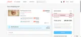 SUMMERSALE coupon verification screenshot