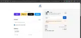 New20 coupon verification screenshot
