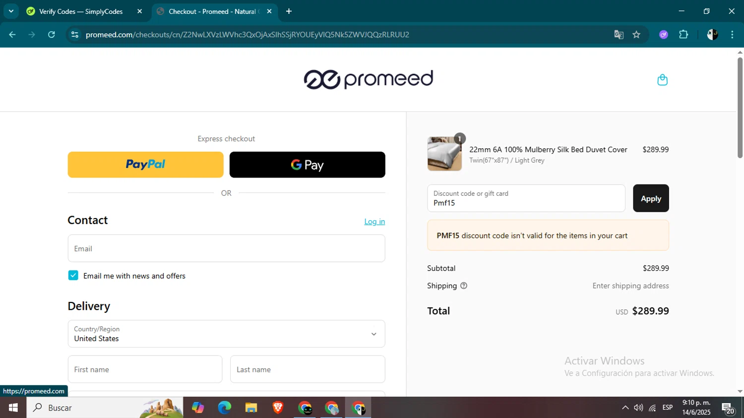 Promeed promo code screenshot showing code Pmf15 applied at Promeed checkout page. Uploaded by SimplyCodes community member CleverSage9163 on Jun 15, 2025