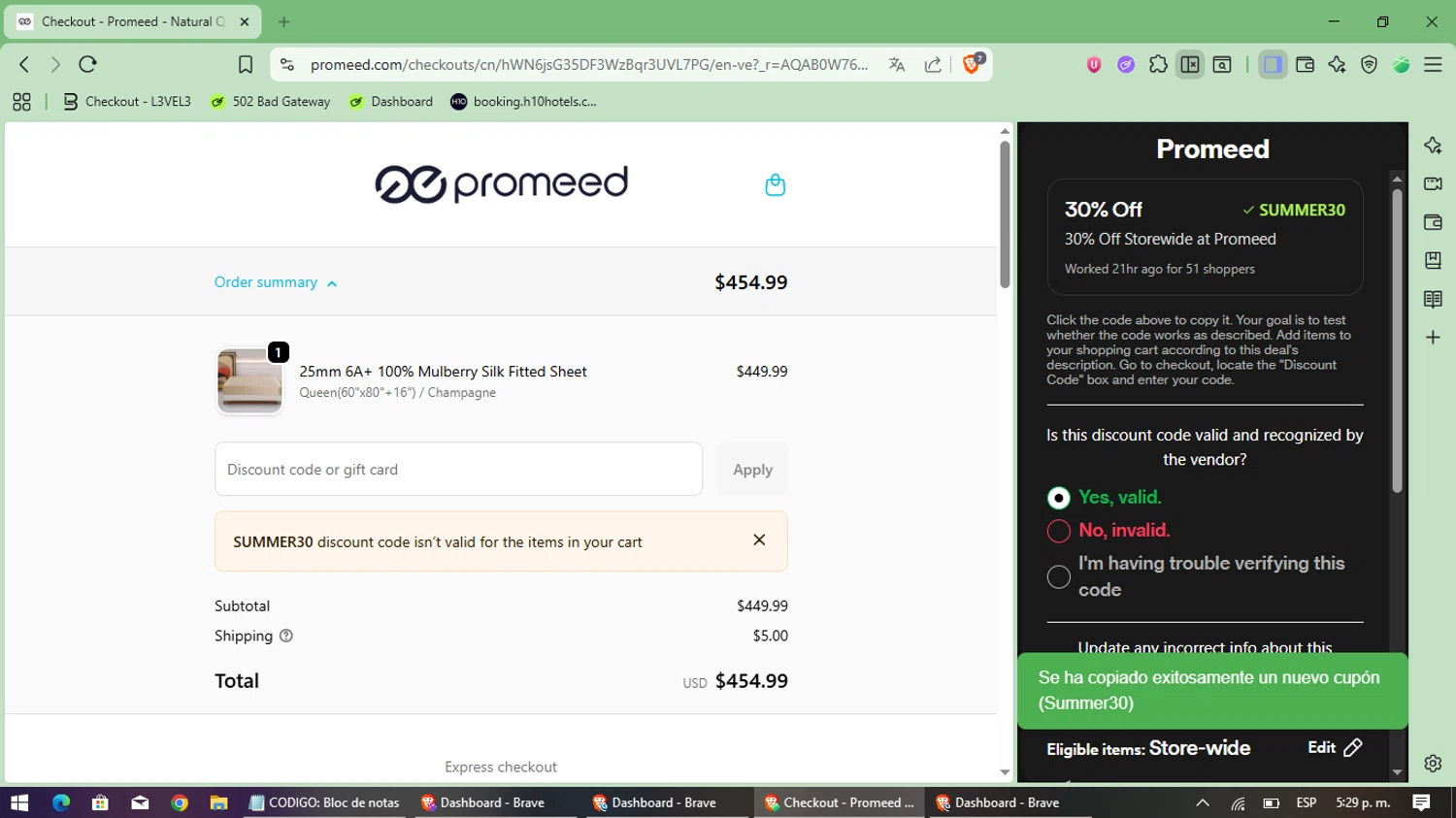 Promeed promo code screenshot showing code Summer30 applied at Promeed checkout page. Uploaded by SimplyCodes community member LegendaryMaestro9761 on Dec 22, 2025