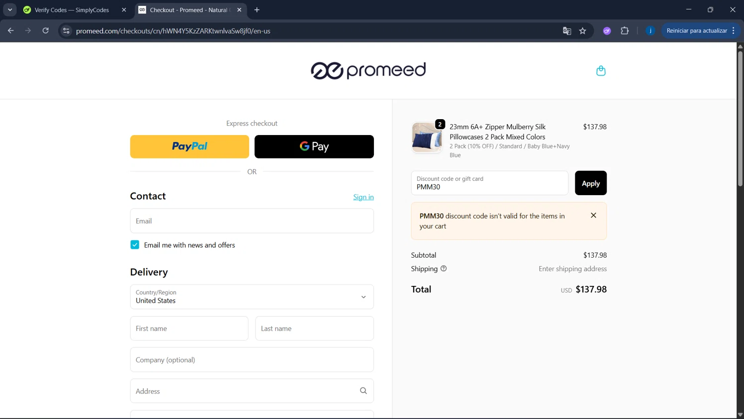 Promeed promo code screenshot showing code PMM30 applied at Promeed checkout page. Uploaded by SimplyCodes community member CodeSaver4373 on Oct 26, 2025