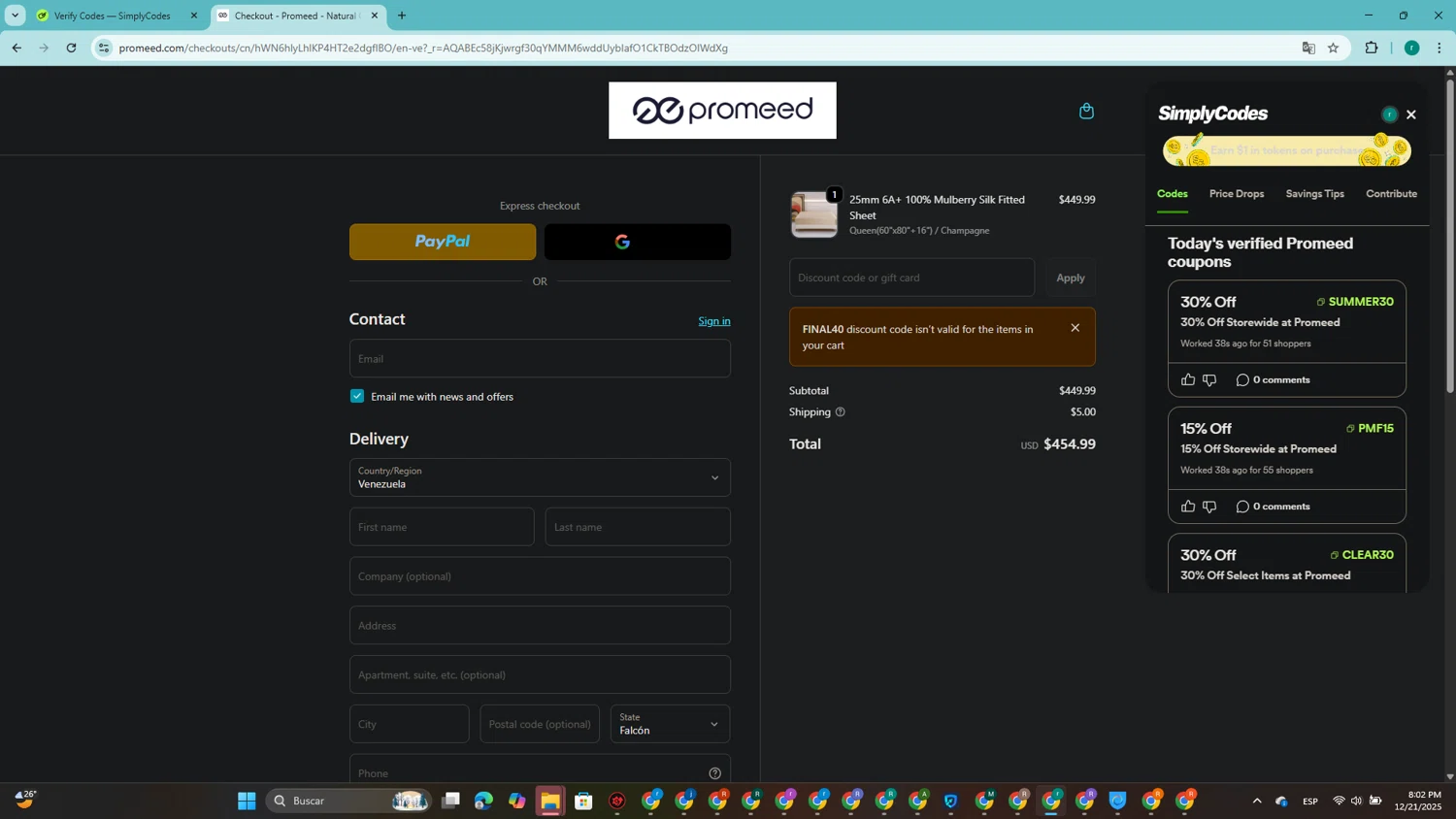 Promeed promo code screenshot showing code Final40 applied at Promeed checkout page. Uploaded by SimplyCodes community member SavingsRanger5017 on Dec 22, 2025
