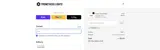 PHOTON15 coupon verification screenshot