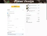 COUPONTRECE coupon verification screenshot