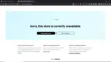 VAN coupon verification screenshot