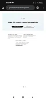carina coupon verification screenshot