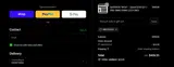 JAILSTOOL5 coupon verification screenshot