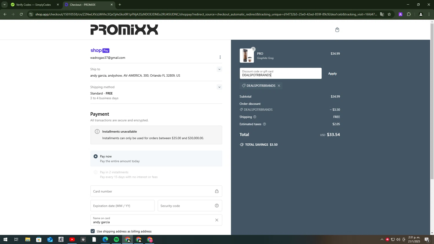 PROMiXX discount code screenshot showing code DEALSPOTRBRANDS applied at PROMiXX checkout page. Uploaded by SimplyCodes community member ExtraordinaryExpert1730 on Jan 21, 2025