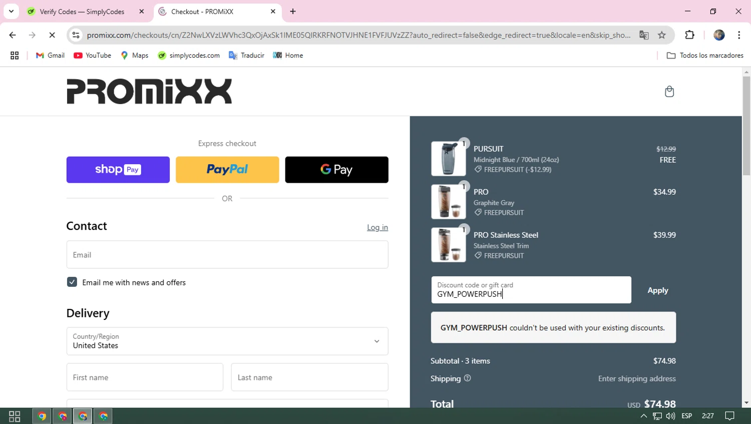 PROMiXX discount code screenshot showing code GYM_POWERPUSH applied at PROMiXX checkout page. Uploaded by SimplyCodes community member ELROJO on Feb 20, 2025