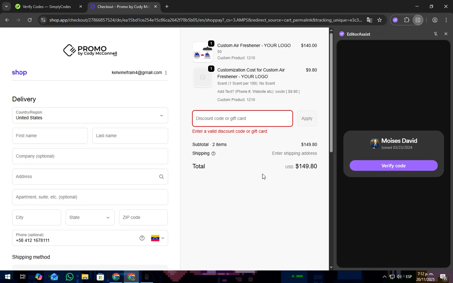 Promo by Cody McConnell promo code screenshot showing code LAN10 applied at Promo by Cody McConnell checkout page. Uploaded by SimplyCodes community member Freeman on Nov 20, 2025