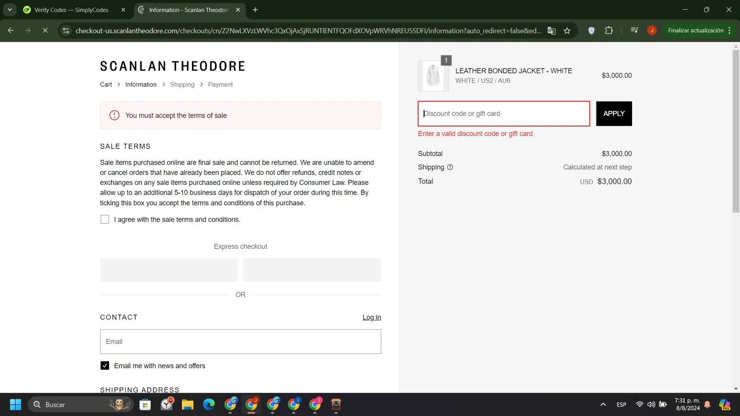 PromoTix checkout page showing PromoTix discount code box | Screenshot taken by SimplyCodes community member on Aug 9, 2024