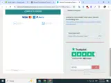 Proofread Anywhere coupon verification screenshot
