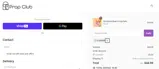 SUMMER coupon verification screenshot