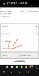 DSWINT coupon verification screenshot