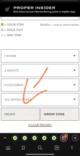 PKGBIS coupon verification screenshot