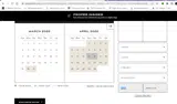 PKGSL coupon verification screenshot