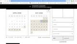 PKGSL. coupon verification screenshot