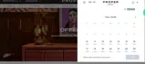 DTLOCAL coupon verification screenshot