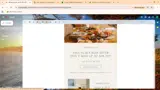 bf2025 coupon verification screenshot