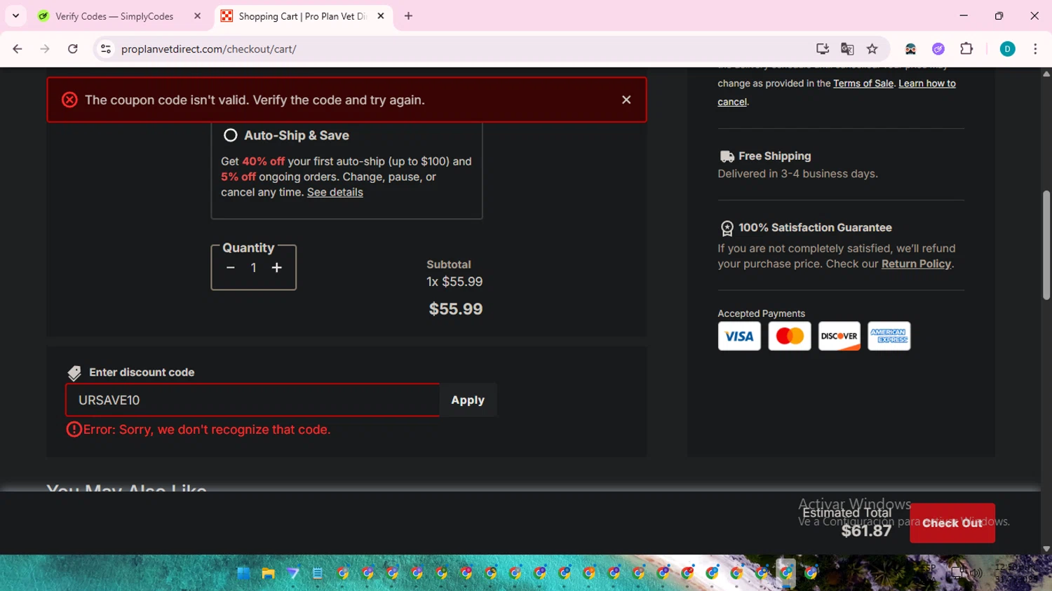 Pro Plan Vet Direct promo code screenshot showing code URSAVE10 applied at Pro Plan Vet Direct checkout page. Uploaded by SimplyCodes community member ShrewdTracker5871 on Jul 31, 2025