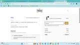 JALP2022 coupon verification screenshot