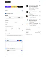 ProRollers coupon verification screenshot