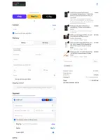 ProRollers coupon verification screenshot