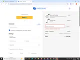 AUDE coupon verification screenshot
