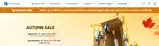 aut15 coupon verification screenshot