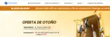 aut15 coupon verification screenshot