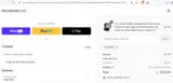 15OFF coupon verification screenshot