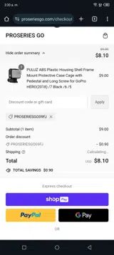 PROSERIESGO09fj coupon verification screenshot